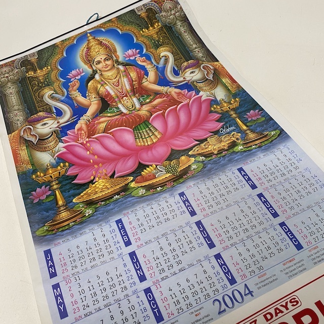 CALENDAR, Indian 2004